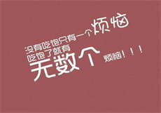 卓简薄衍夜免费阅傅
