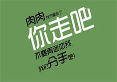 霍眠封景城二宝时
