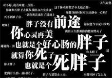 封景城与霍眠六胞胎
