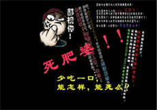 霍祁苏冉免费阅读
